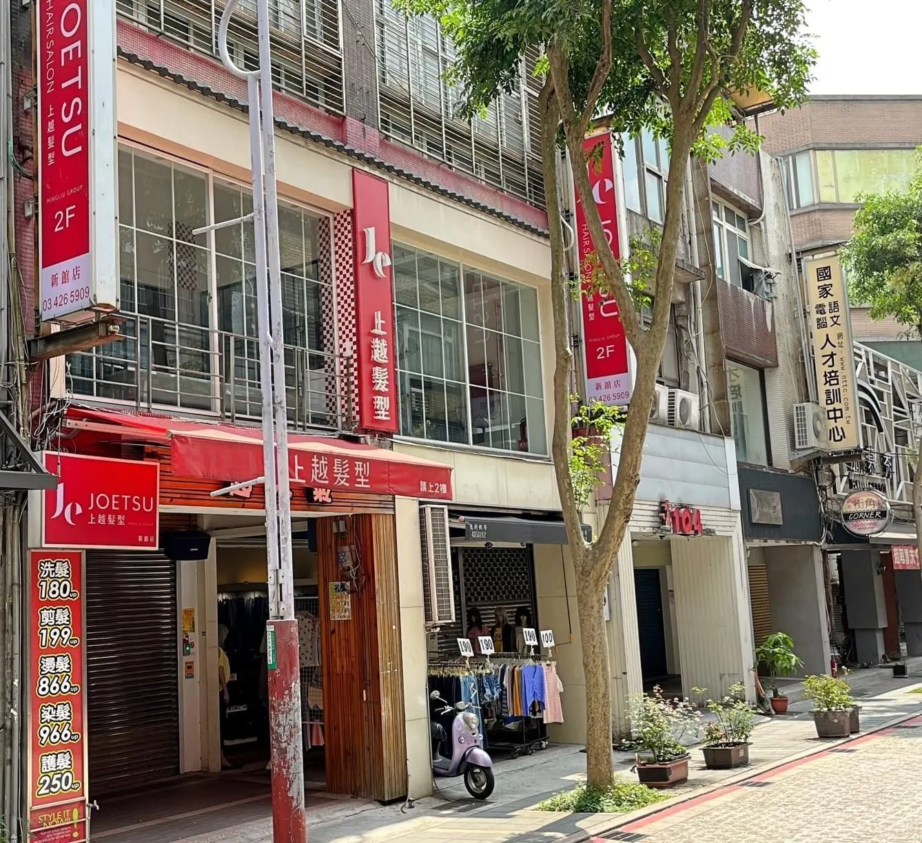 環境介紹 1