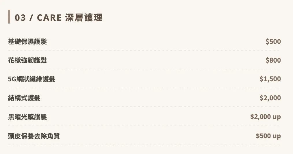 最新活動