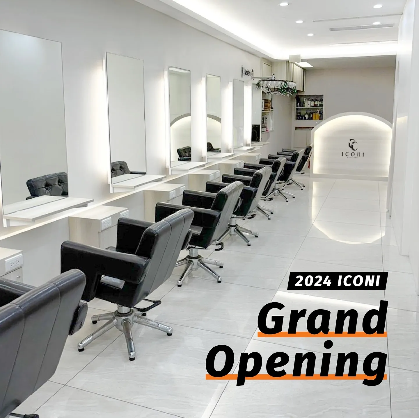 iconi hair space 公館店內造型座位區,台北中正區縮毛矯正染髮髮廊環境